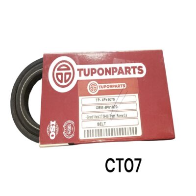 CORREA TRANSMISION GRAND VITARA 2.7 06-08 / PRADO / RUNNER 3.4 TUPONPARTS